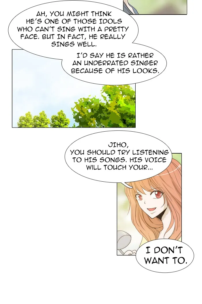 Read unTouchable (en) Manga Online