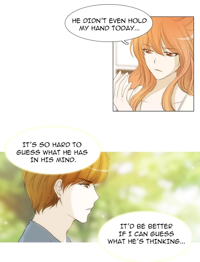 Read unTouchable (en) Manga Online