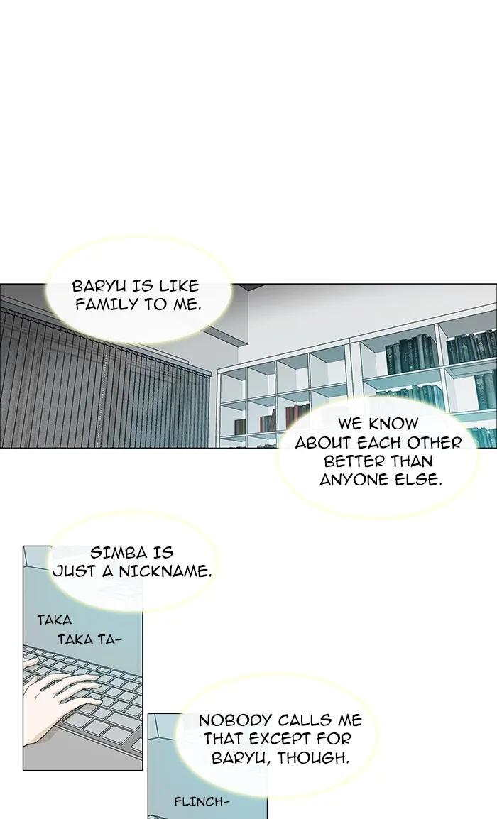 Read unTouchable (en) Manga Online