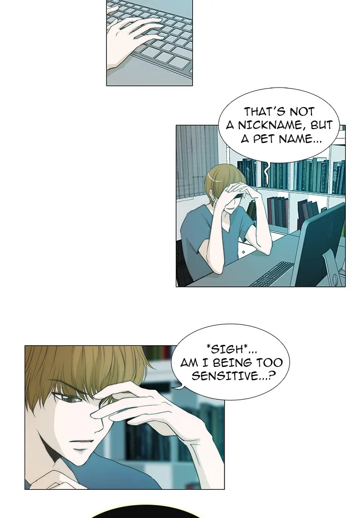 Read unTouchable (en) Manga Online