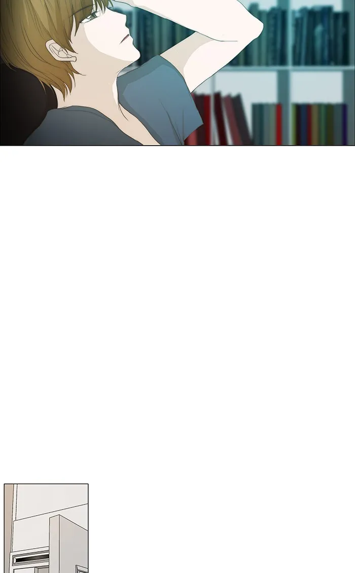 Read unTouchable (en) Manga Online