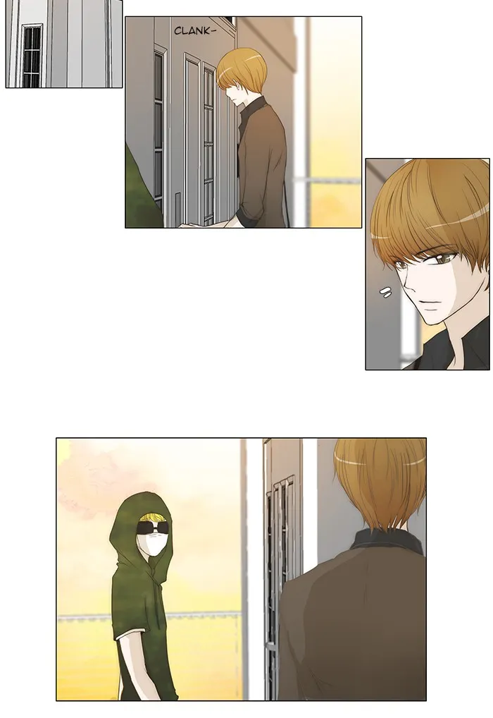 Read unTouchable (en) Manga Online