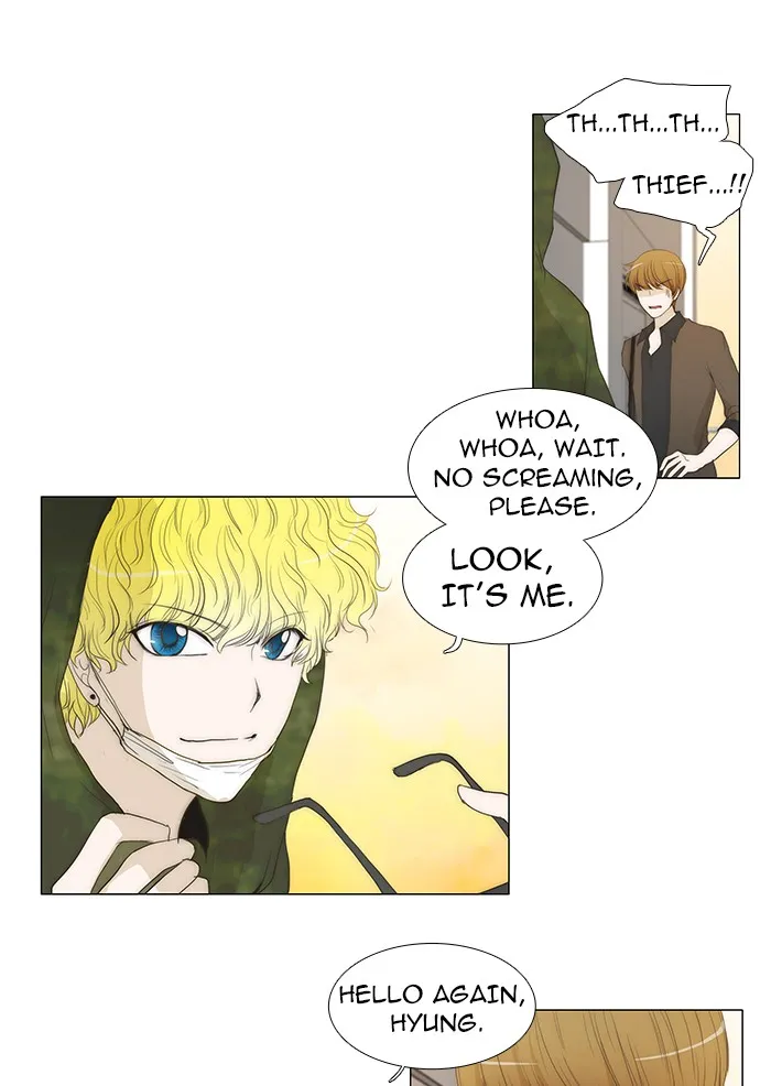 Read unTouchable (en) Manga Online