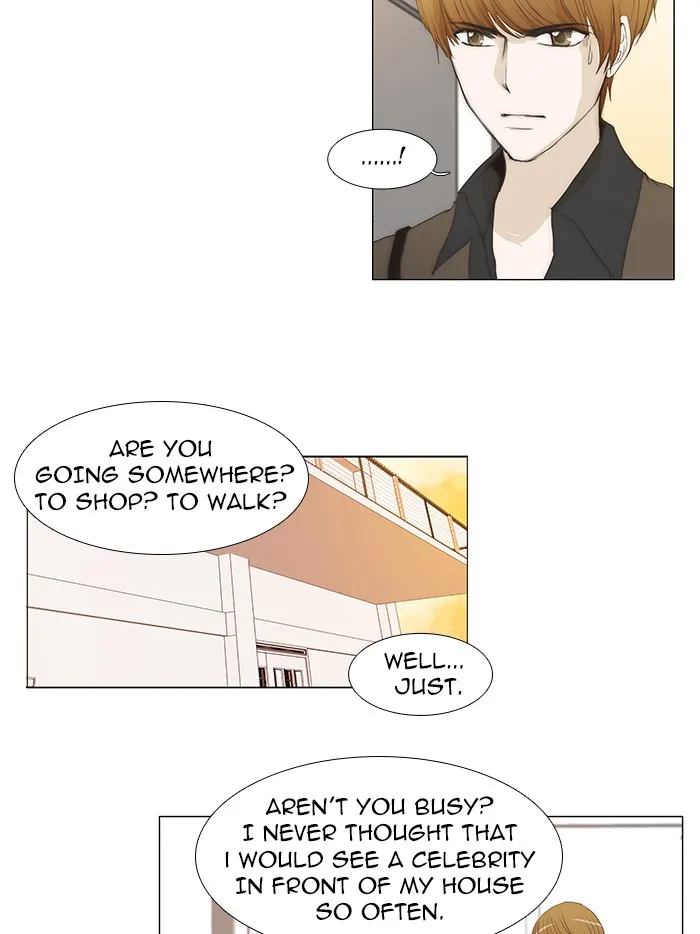 Read unTouchable (en) Manga Online