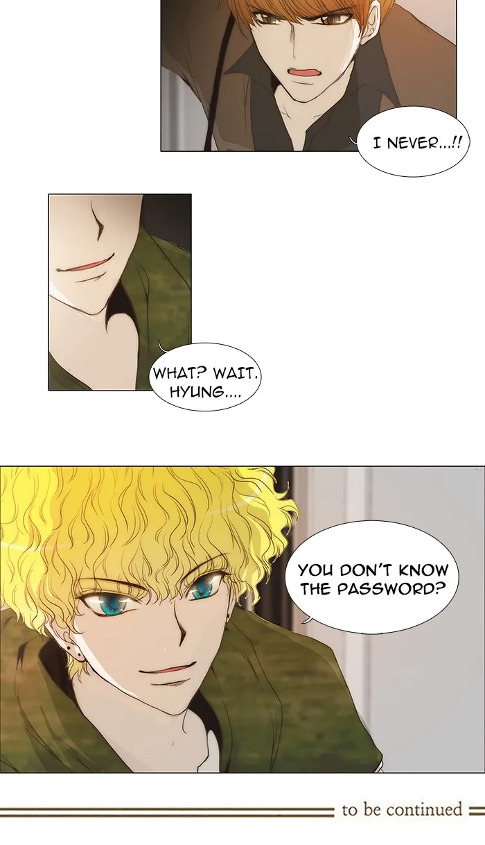 Read unTouchable (en) Manga Online