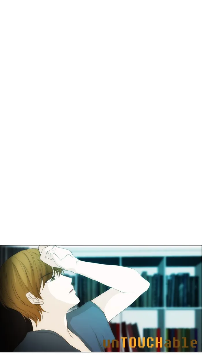 Read unTouchable (en) Manga Online