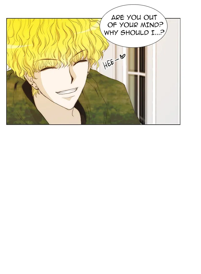 Read unTouchable (en) Manga Online