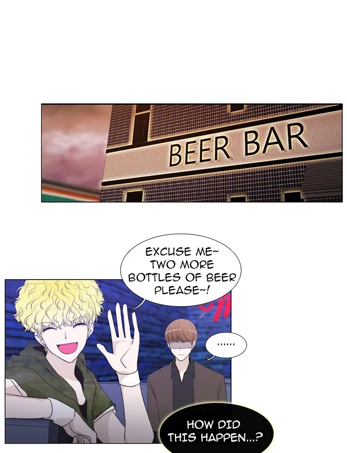 Read unTouchable (en) Manga Online