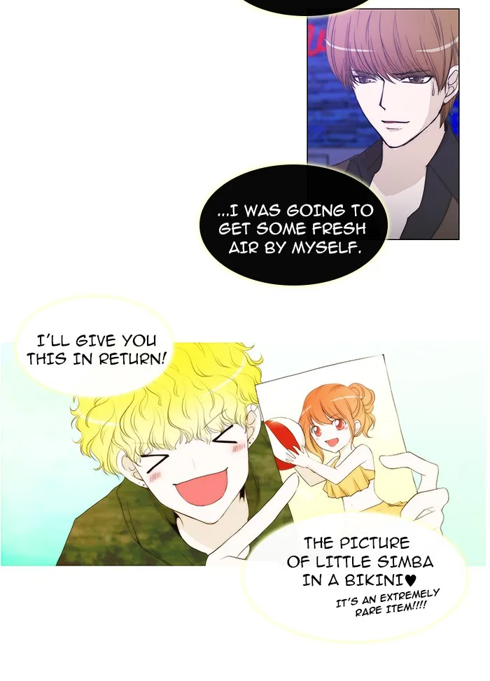 Read unTouchable (en) Manga Online