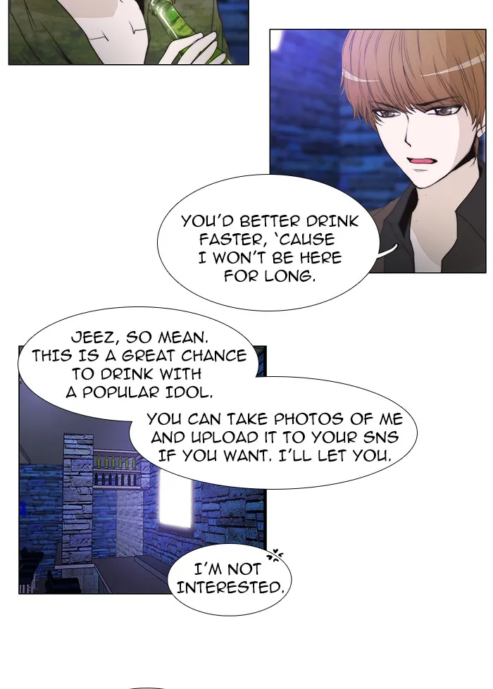 Read unTouchable (en) Manga Online