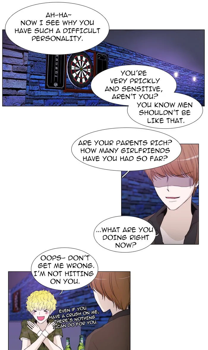 Read unTouchable (en) Manga Online