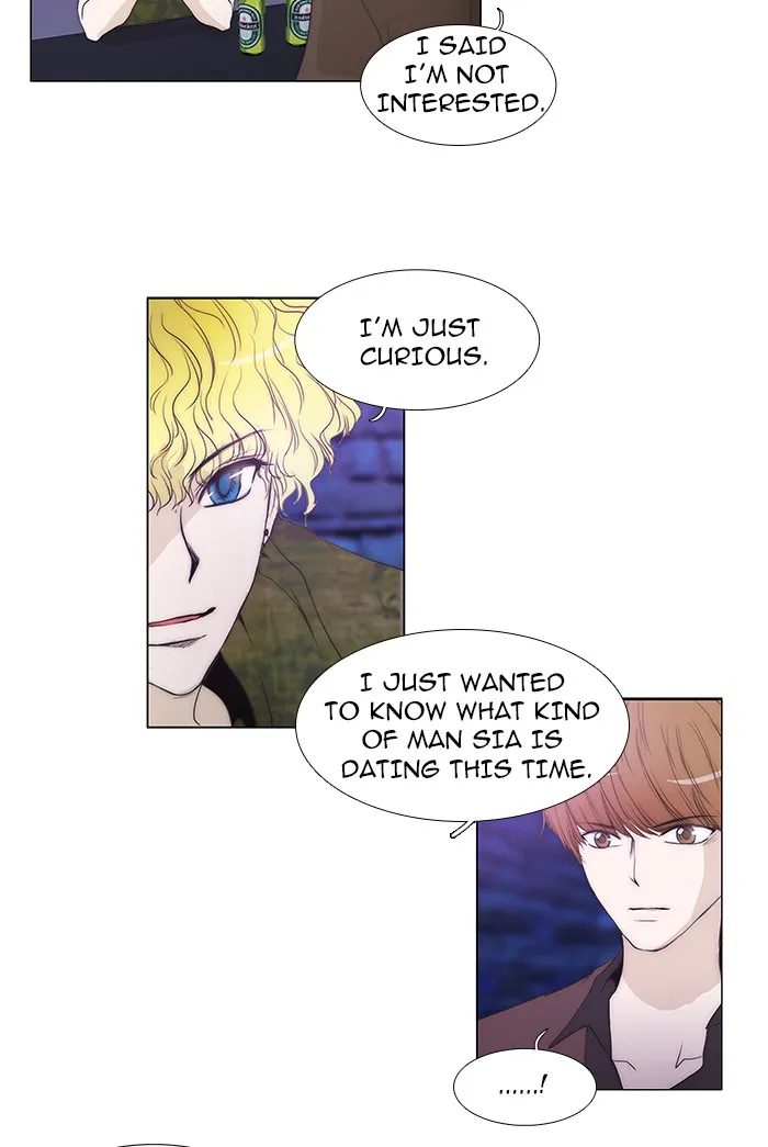 Read unTouchable (en) Manga Online