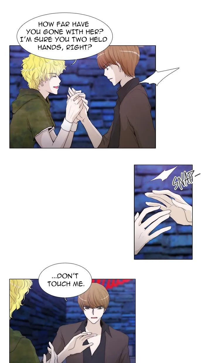 Read unTouchable (en) Manga Online