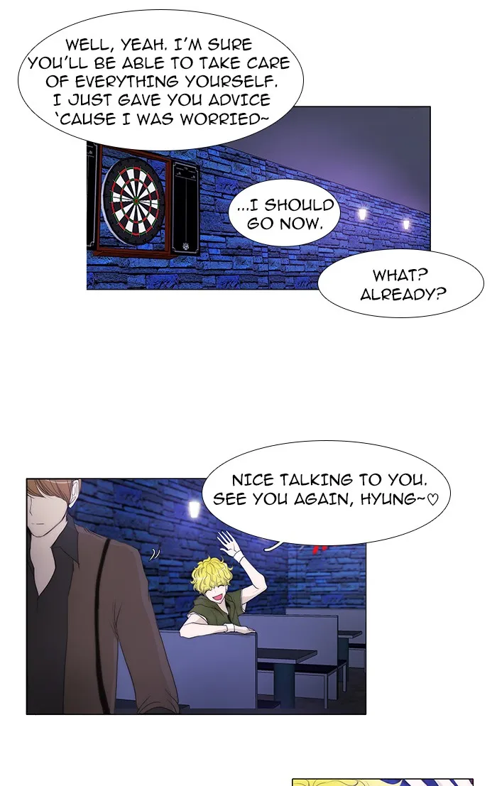 Read unTouchable (en) Manga Online