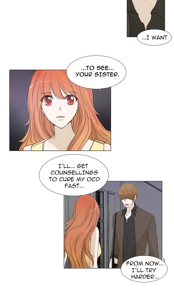 Read unTouchable (en) Manga Online