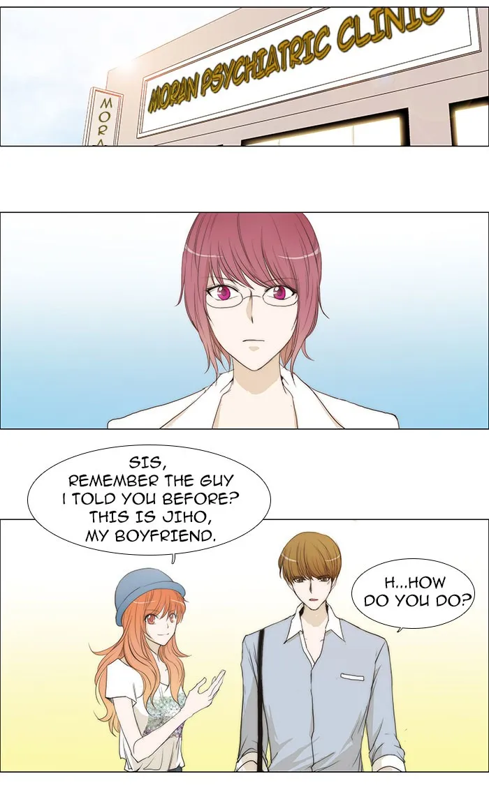 Read unTouchable (en) Manga Online