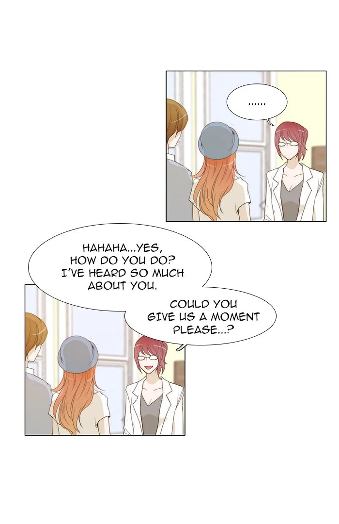 Read unTouchable (en) Manga Online