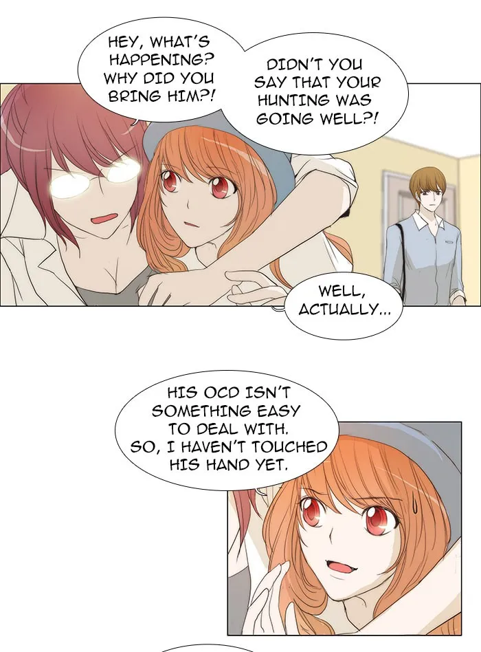 Read unTouchable (en) Manga Online