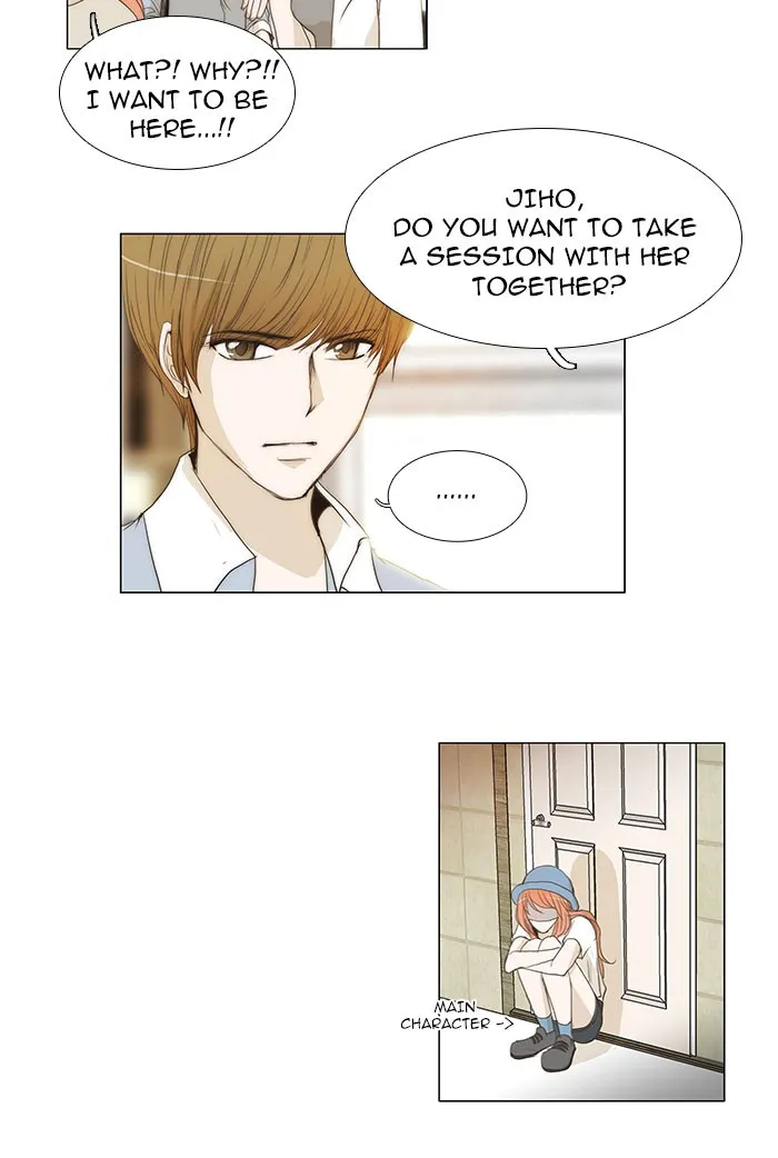 Read unTouchable (en) Manga Online