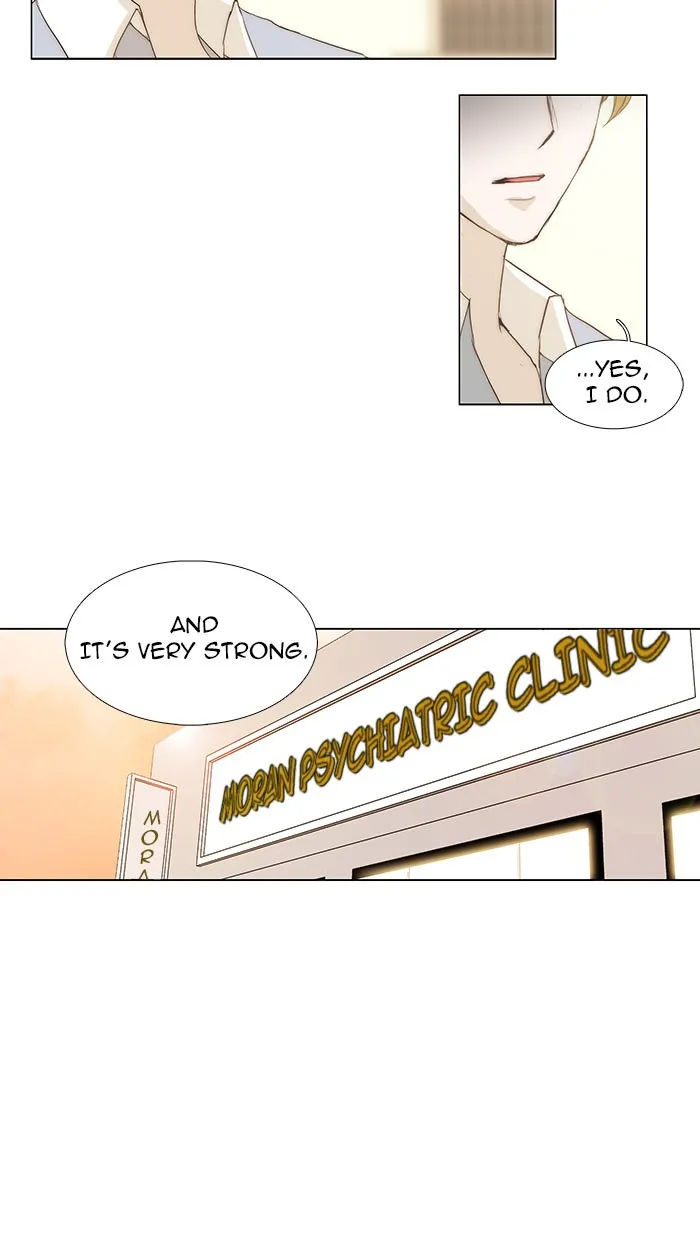 Read unTouchable (en) Manga Online