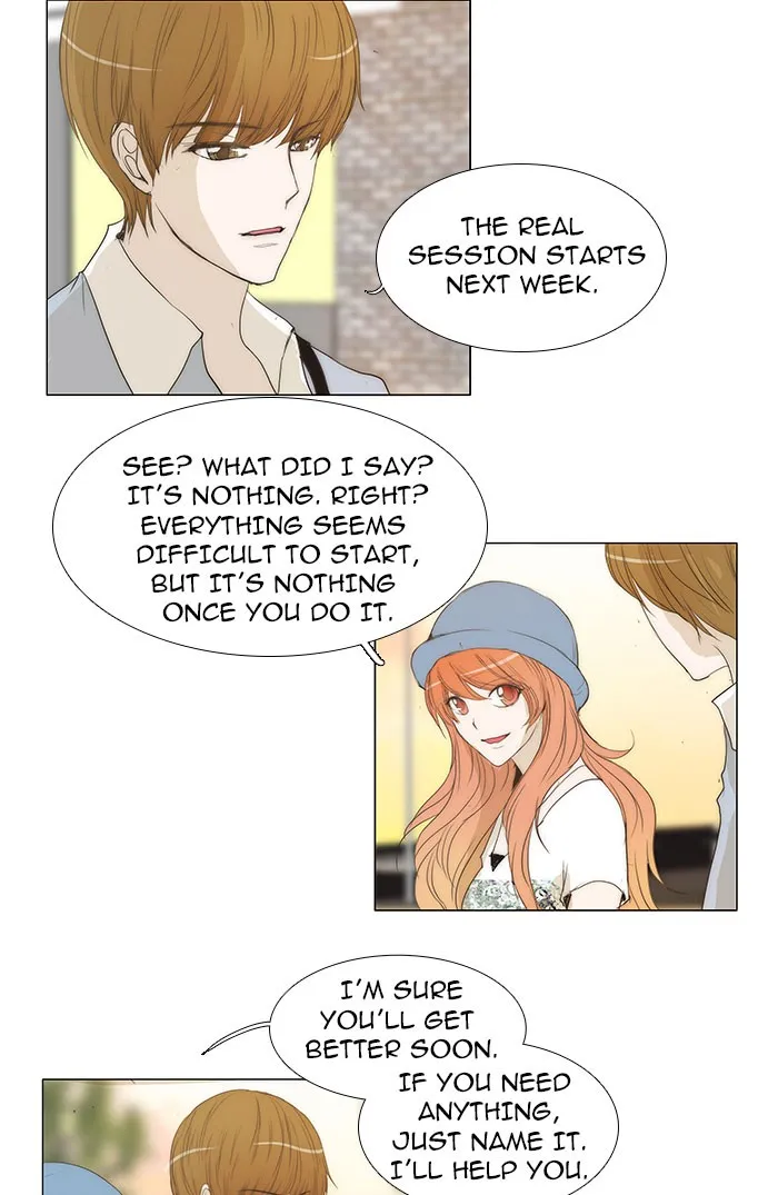 Read unTouchable (en) Manga Online