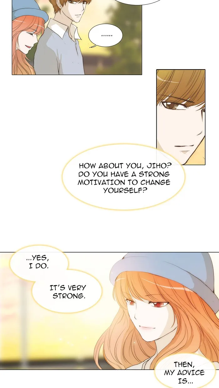 Read unTouchable (en) Manga Online