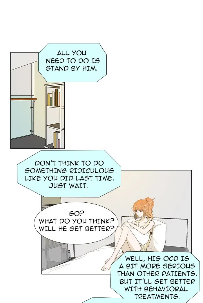 Read unTouchable (en) Manga Online