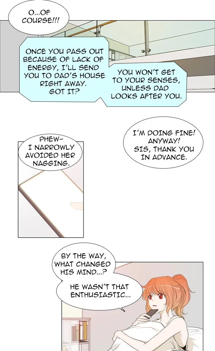 Read unTouchable (en) Manga Online