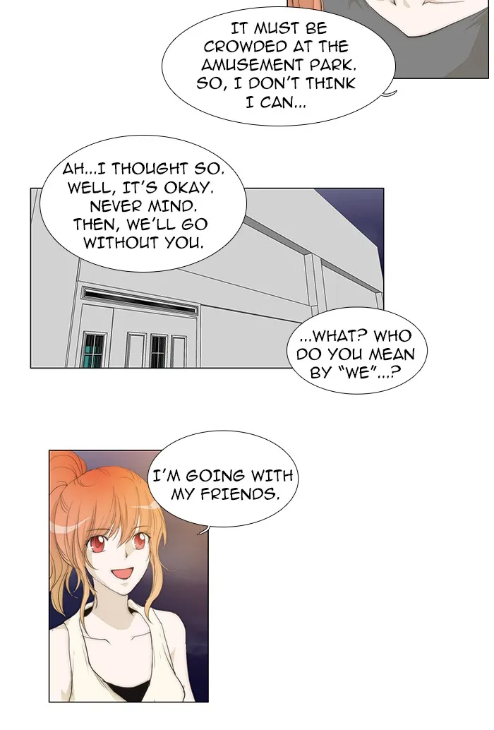 Read unTouchable (en) Manga Online