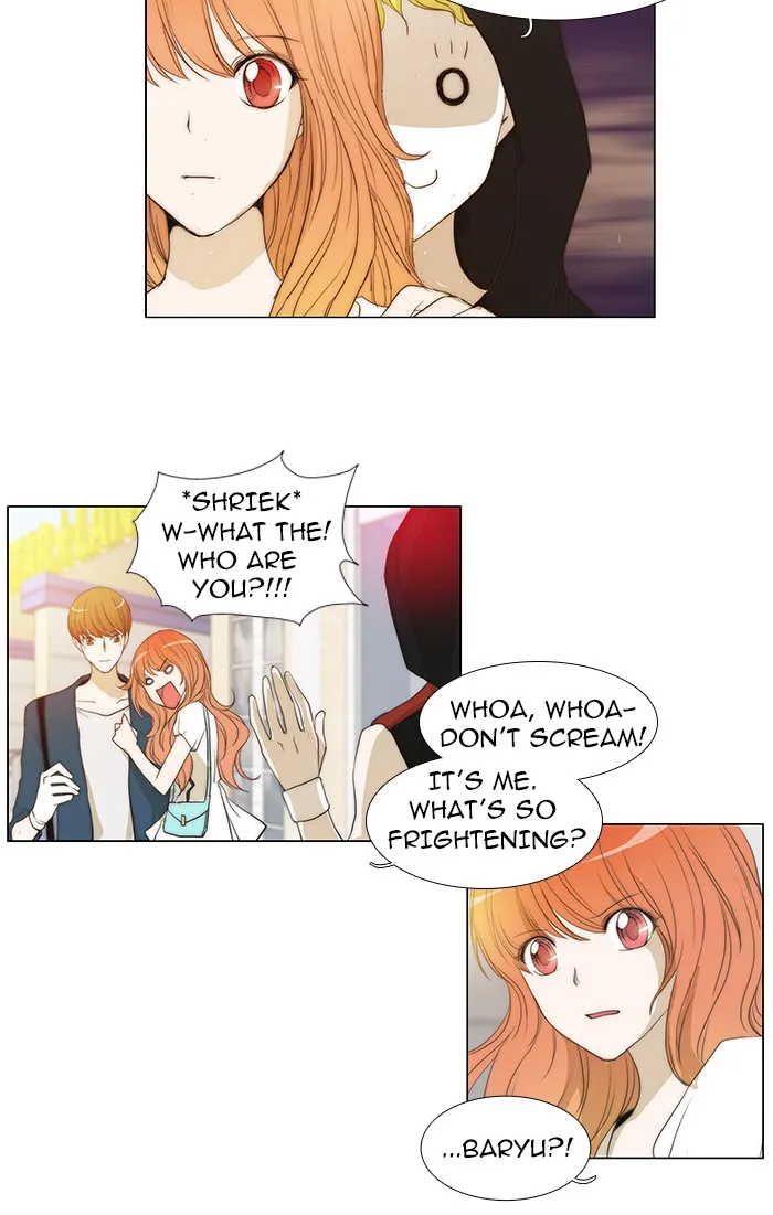 Read unTouchable (en) Manga Online