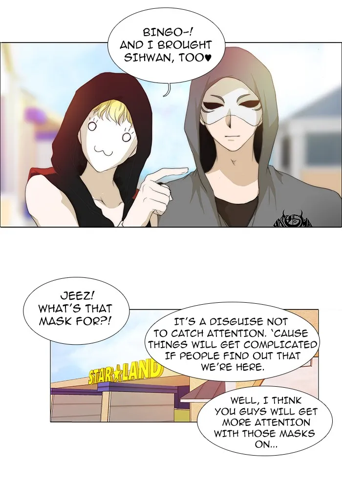 Read unTouchable (en) Manga Online