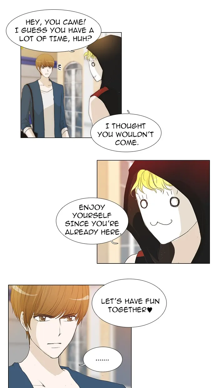 Read unTouchable (en) Manga Online