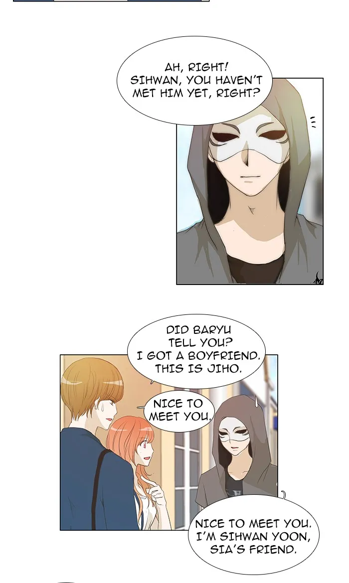 Read unTouchable (en) Manga Online