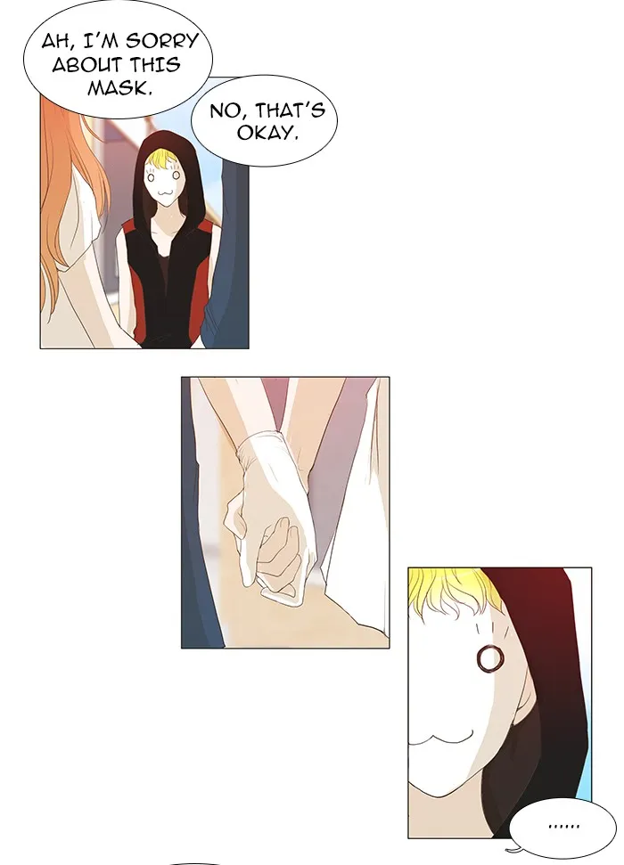 Read unTouchable (en) Manga Online