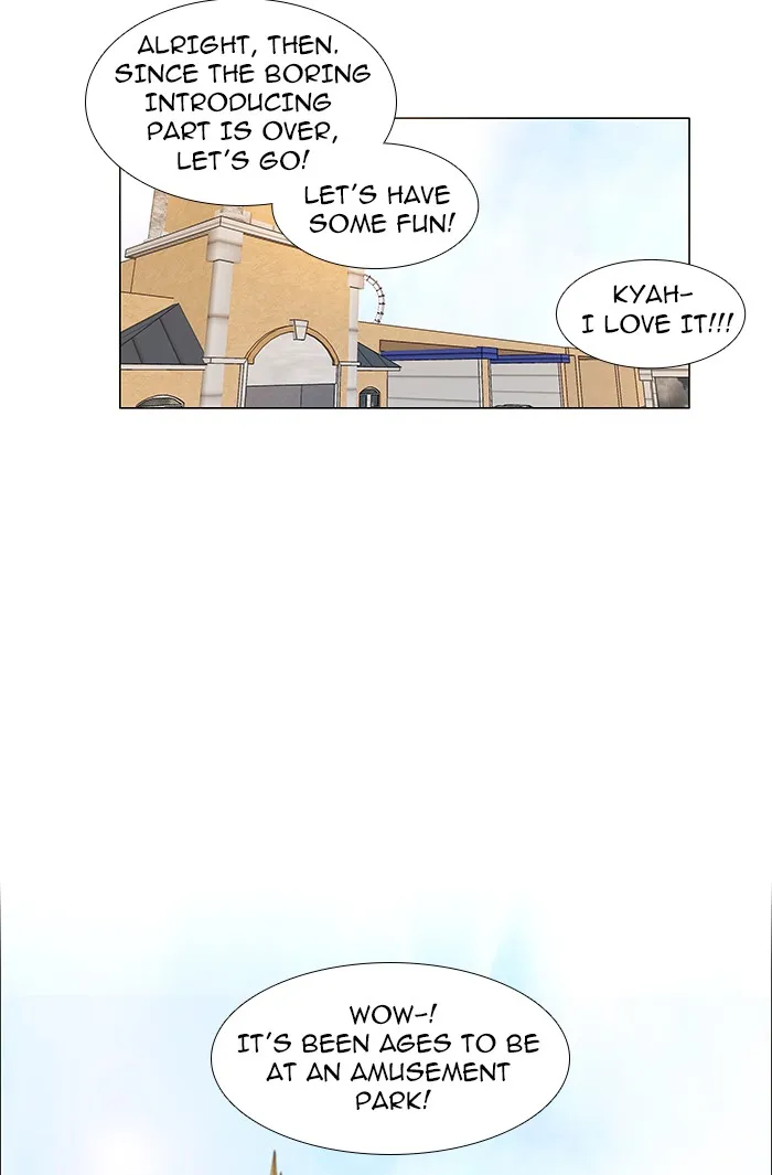 Read unTouchable (en) Manga Online