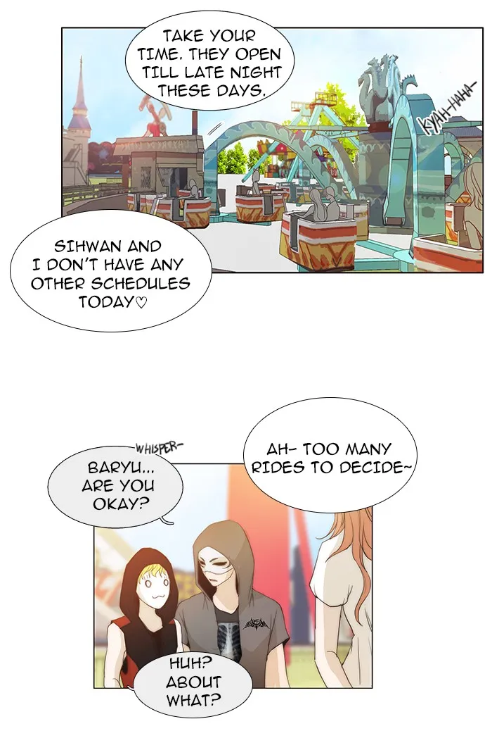 Read unTouchable (en) Manga Online