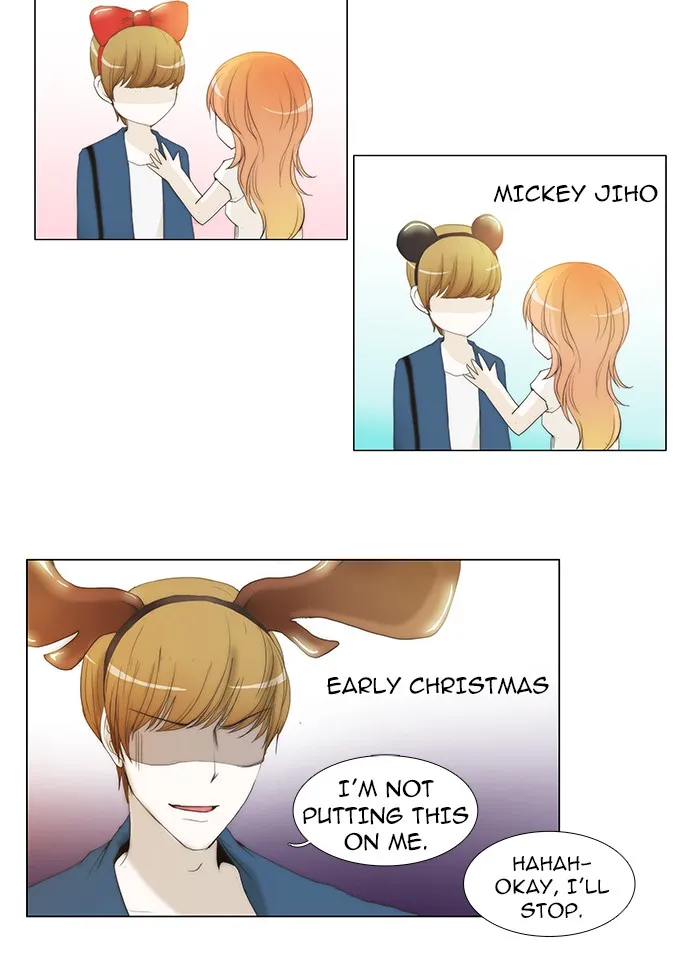 Read unTouchable (en) Manga Online