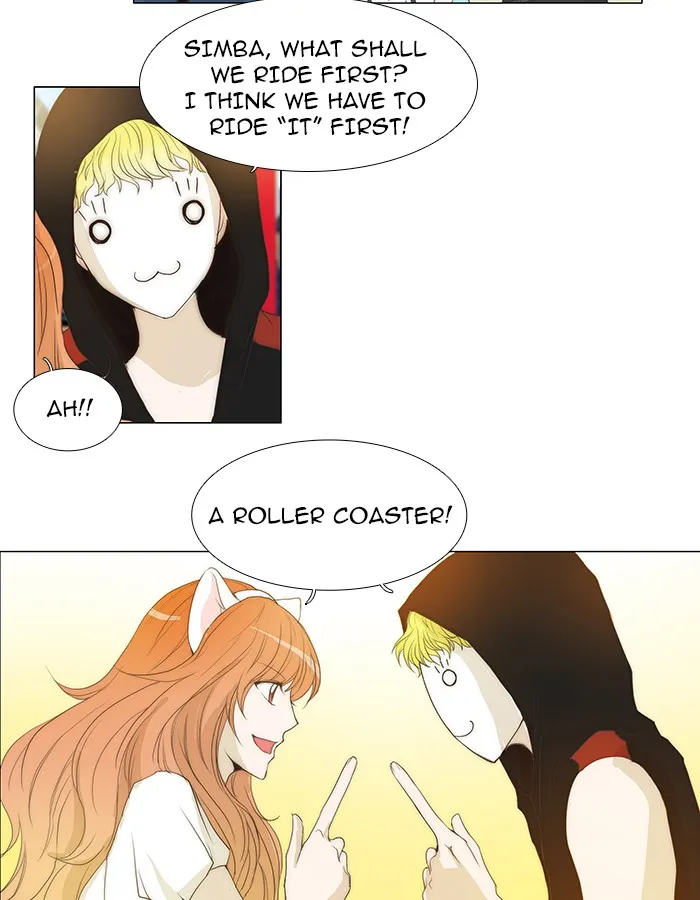 Read unTouchable (en) Manga Online