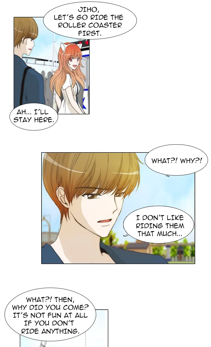 Read unTouchable (en) Manga Online