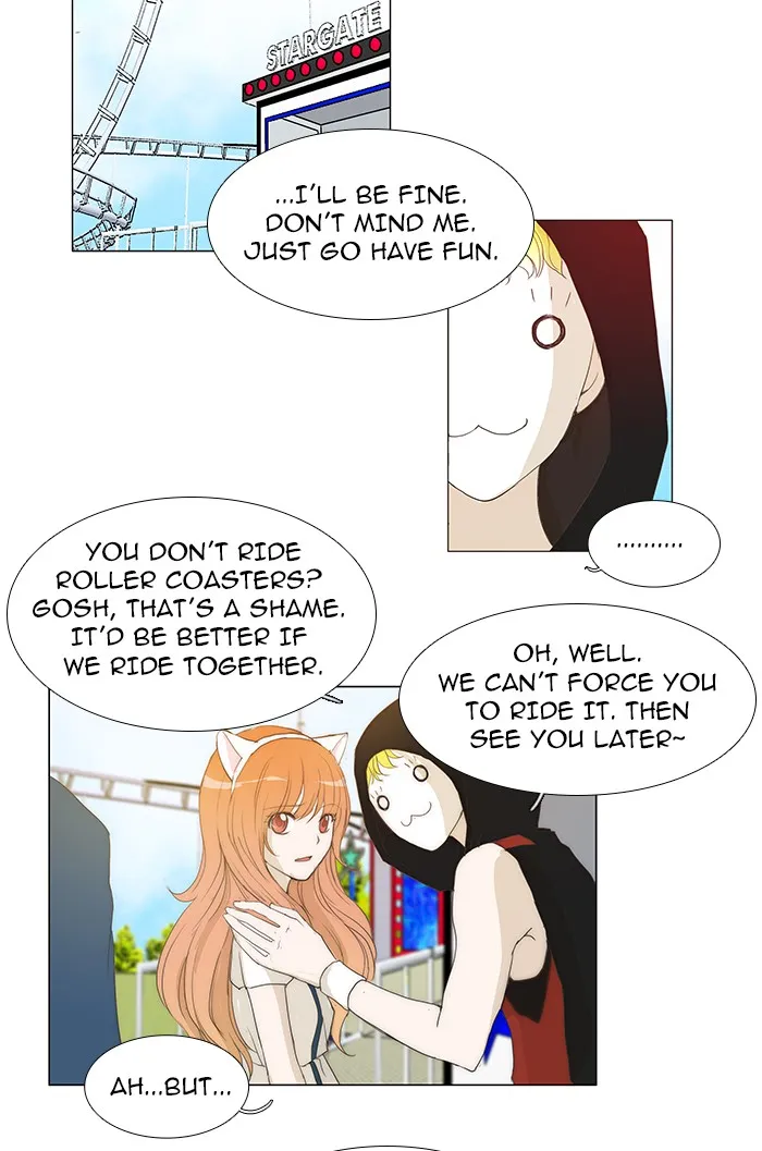 Read unTouchable (en) Manga Online