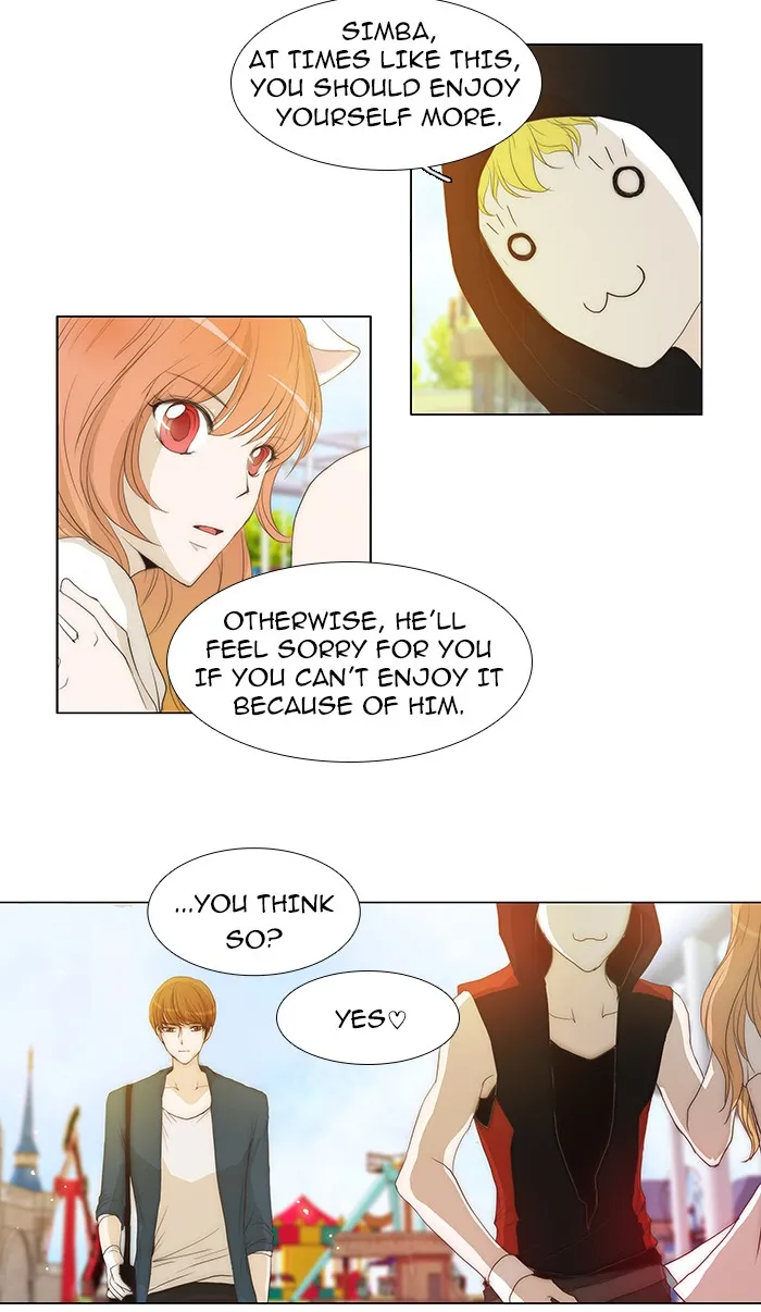 Read unTouchable (en) Manga Online