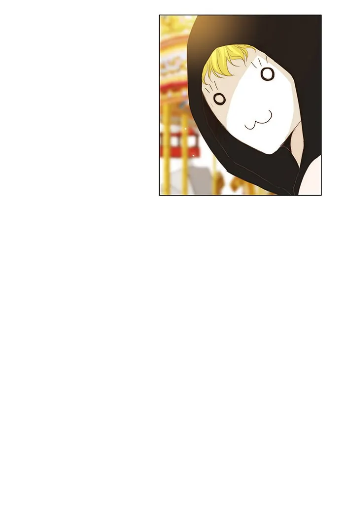 Read unTouchable (en) Manga Online