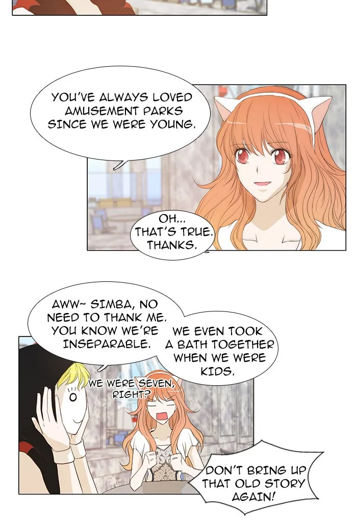 Read unTouchable (en) Manga Online