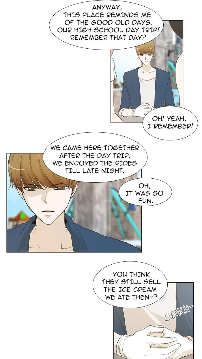 Read unTouchable (en) Manga Online