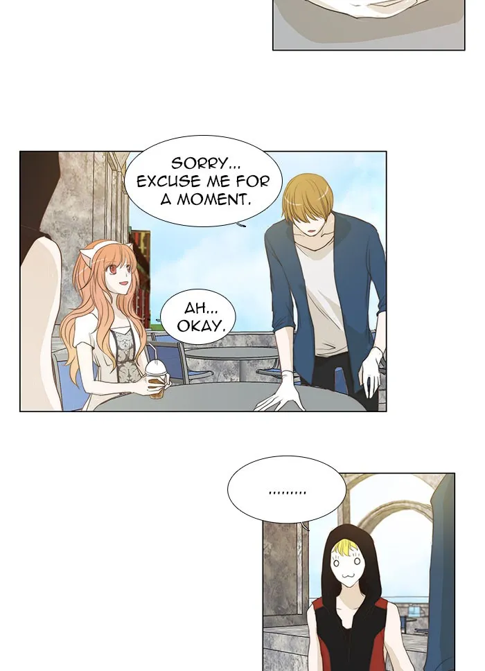 Read unTouchable (en) Manga Online