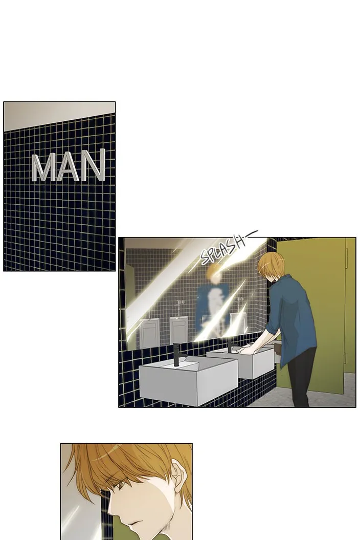 Read unTouchable (en) Manga Online