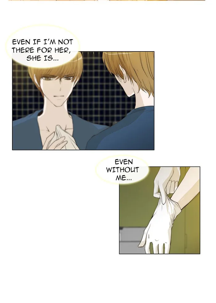 Read unTouchable (en) Manga Online