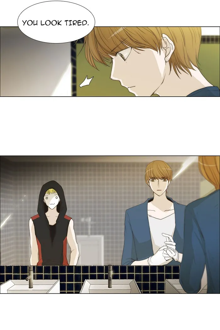 Read unTouchable (en) Manga Online