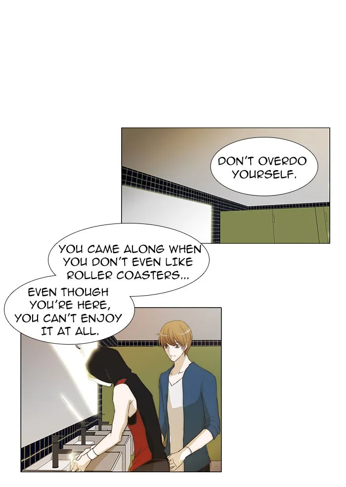 Read unTouchable (en) Manga Online