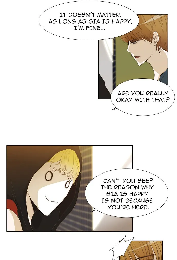 Read unTouchable (en) Manga Online